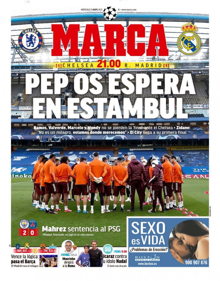 挖掘和培养 挖掘和培养